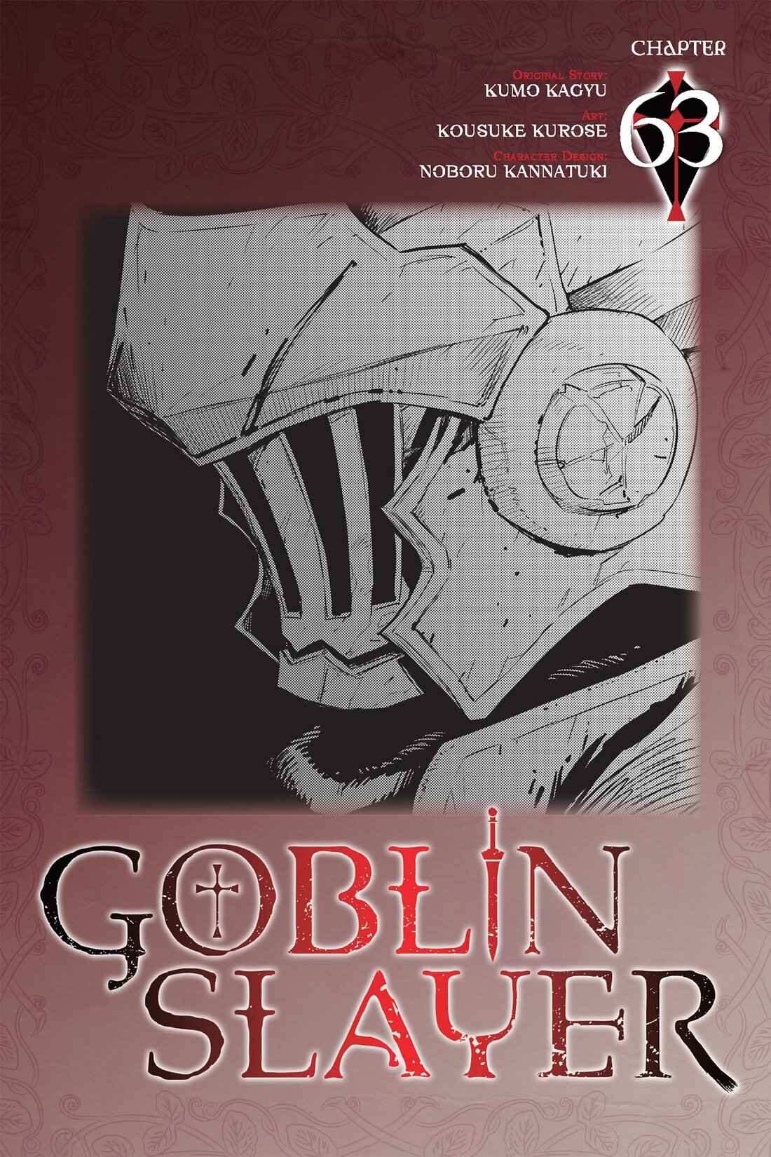 Goblin Slayer Chapter 63 1